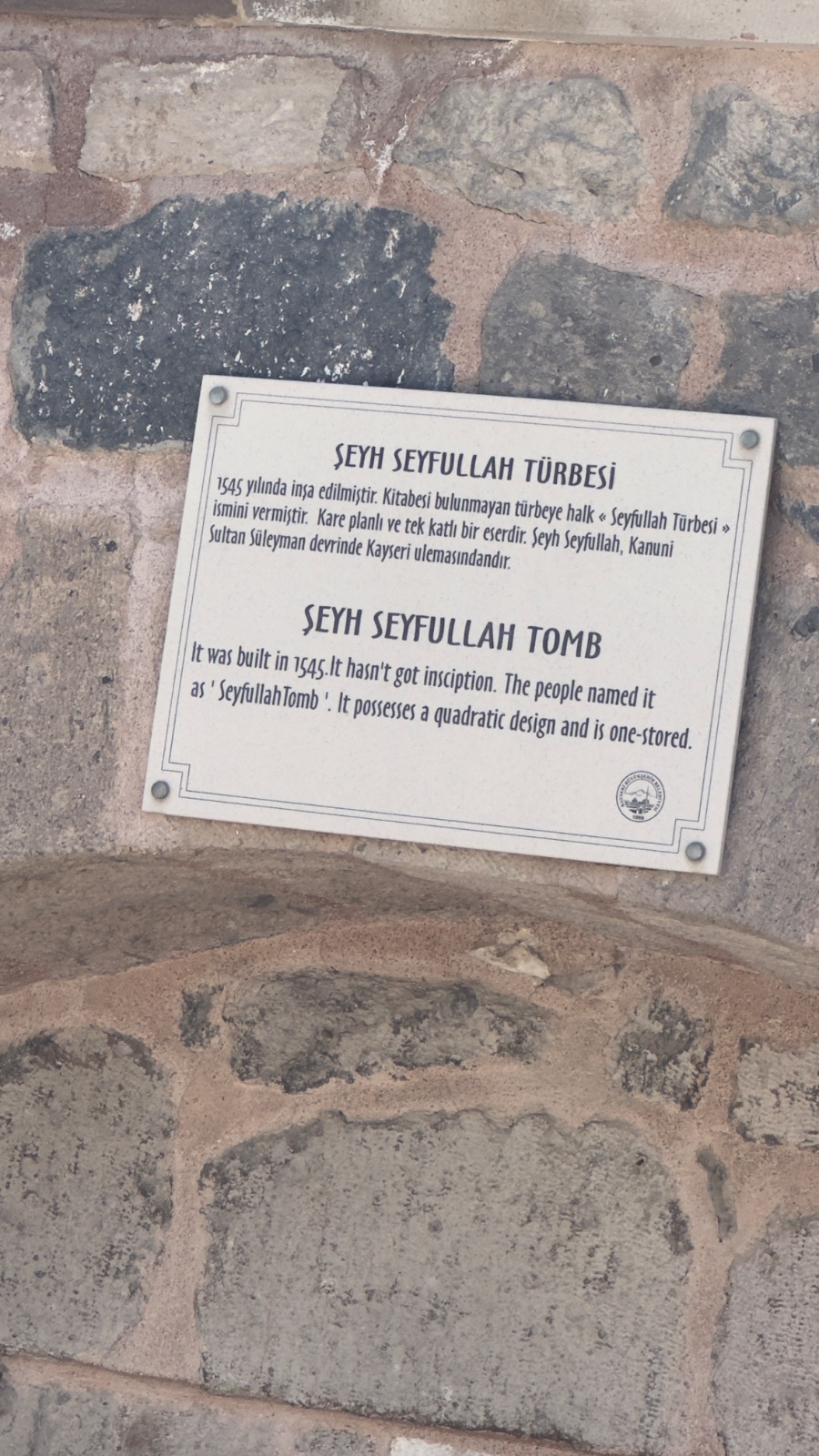 Şeyh Seyfullah Turbesi fotoğraf 2