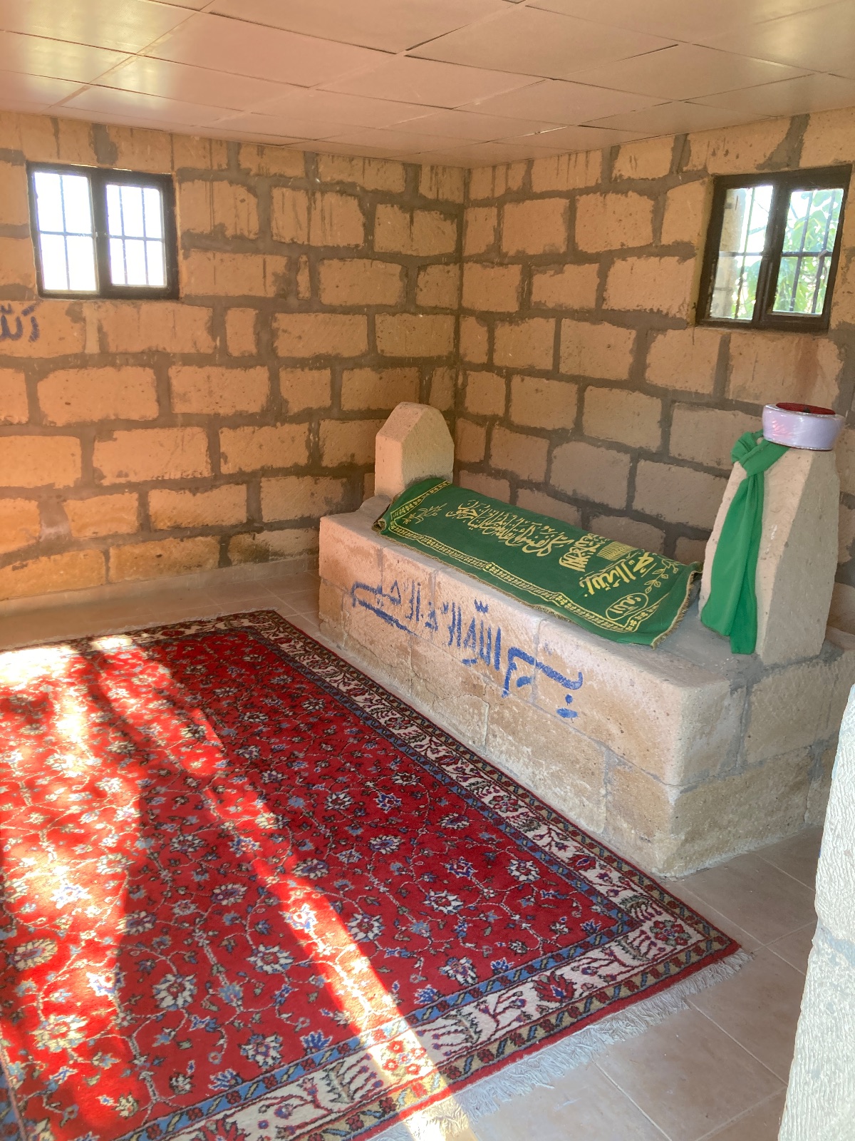 Çukurlu Nazif Hoca Türbesi (Mehmed Efendi)