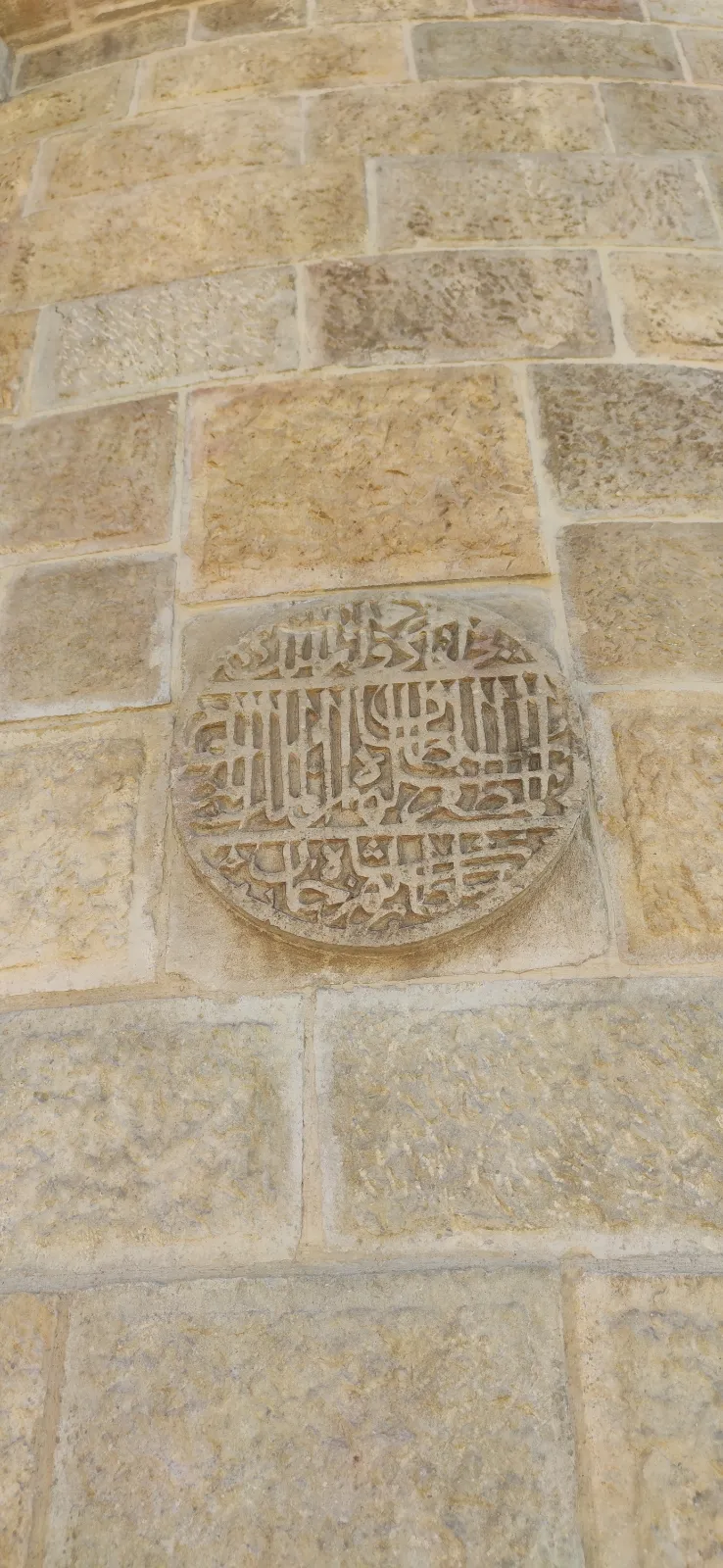 Divrigi Uu Camii Ve Turbe fotoğraf 4