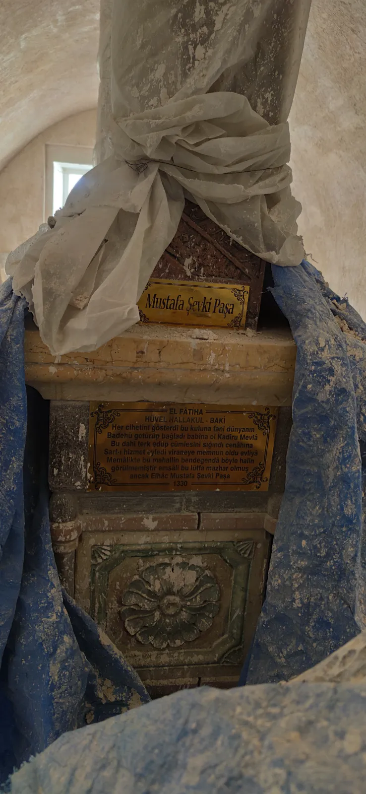 Bayezid-İ Bistâmî Hazretleri fotoğraf 5