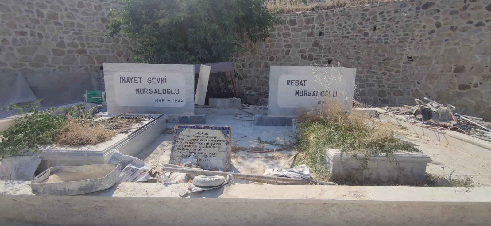 Bayezid-İ Bistâmî Hazretleri fotoğraf 3