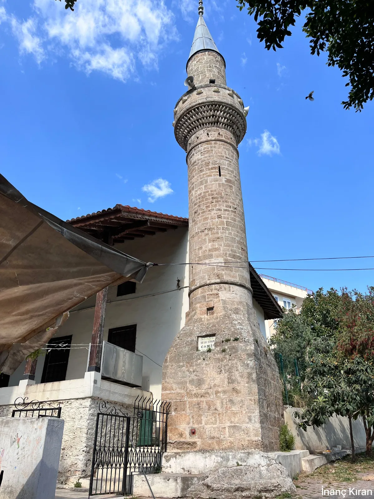 Şeyh Sinan Hz.