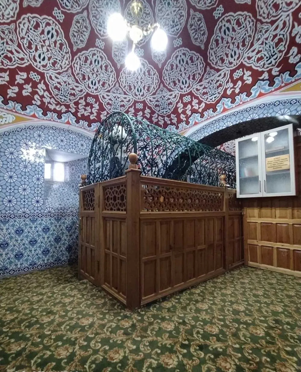 Abdurrahman Gazi Türbesi