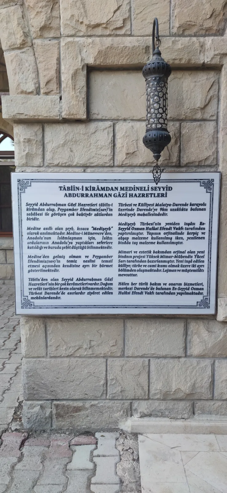 Medişeyh Türbesi fotoğraf 2